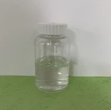 জল হ্রাসকারী পলিকারবক্সিলেট সুপারপ্লাস্টিকাইজার 50%