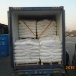 পলিকারবক্সিলেট পাউডার